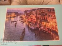 Πωλείται παζλ