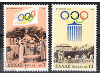 1978. Гърция. 80-то заседание на Олимпийския комитет.