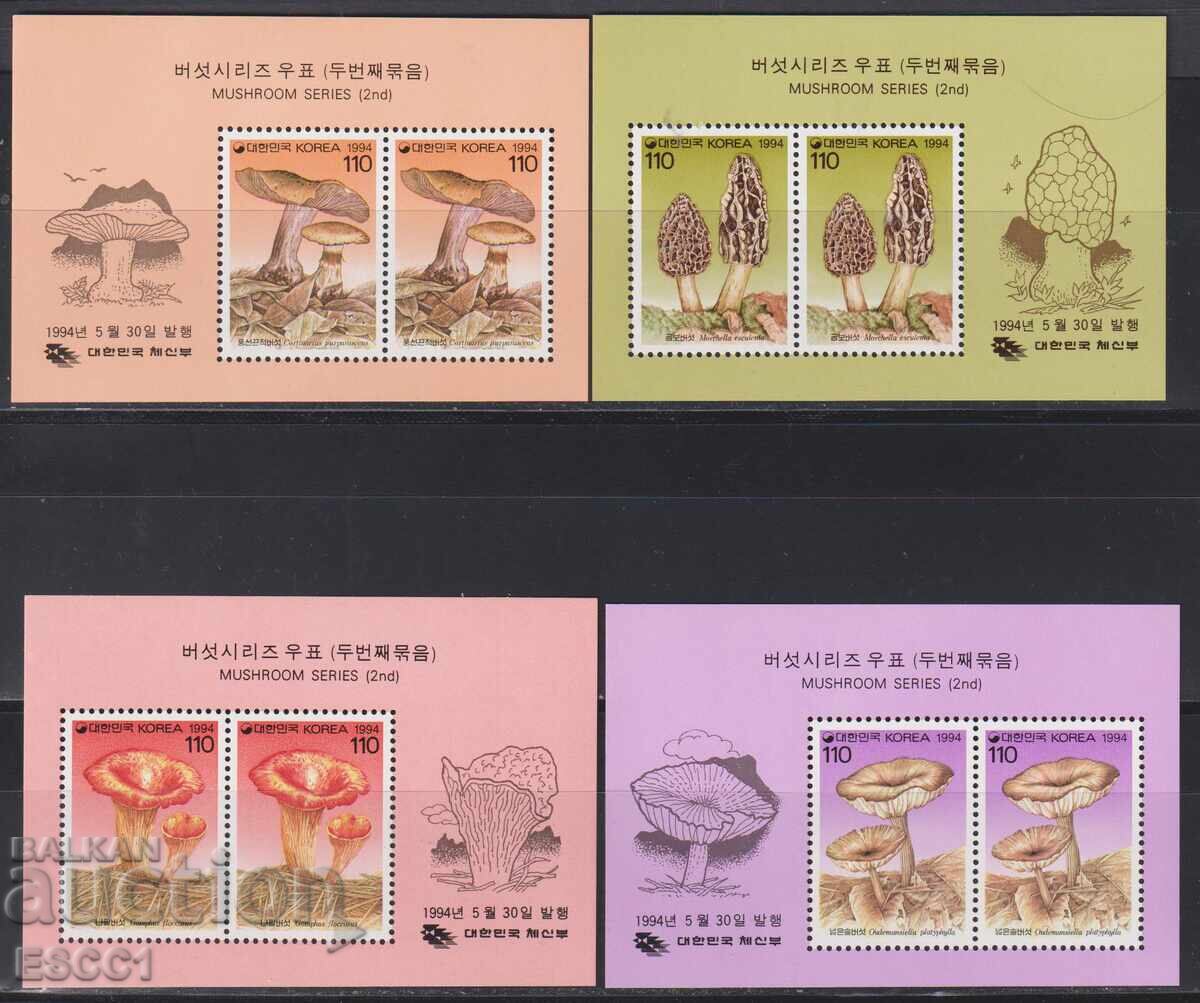 Clean Flora Fungi Blocks 1994 from South Korea