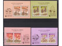 Clean Flora Fungi Blocks 1994 from South Korea