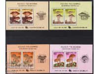 Clean Flora Fungi Blocks 1996 from South Korea