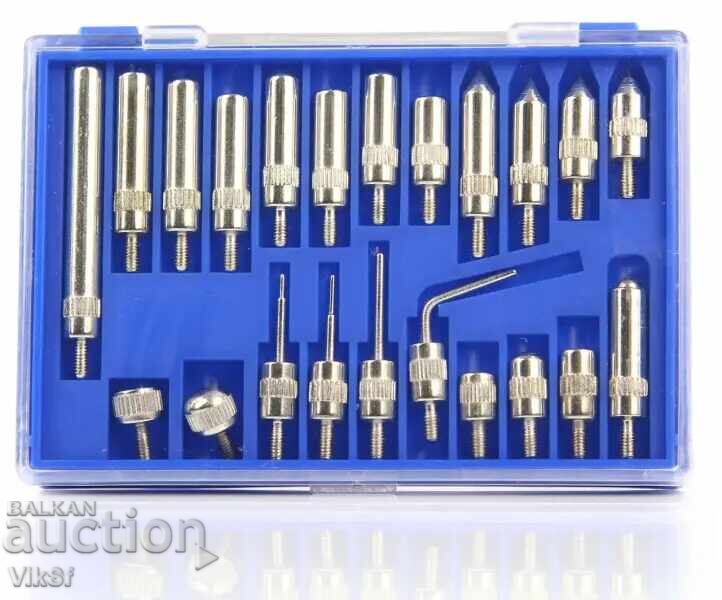 Δημοπρασία Μαγνητική βάση με ρολόι ένδειξης με 22 άκρα Δημοπρασία Μαγνητική βάση με ρολόι ένδειξης με 22 άκρα