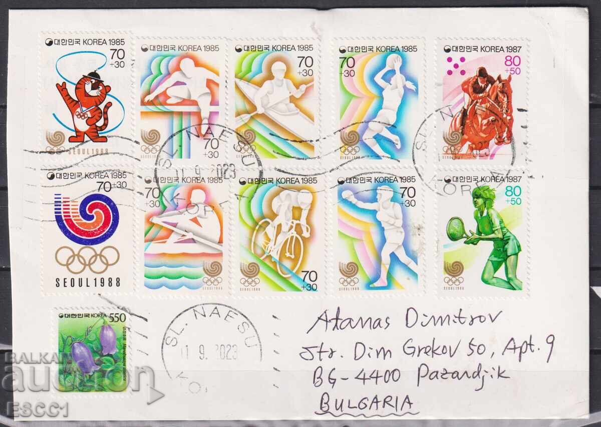 Пътувaл плик с марки Олимпийски Игри Сеул 1988 от Южна Корея
