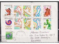 Ταχυδρομικός φάκελος με γραμματόσημα Ολυμπιακών Αγώνων Σεούλ 1988 από Νότια Κορέα