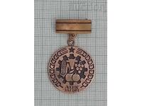 Emblema APK "ZAGORE"