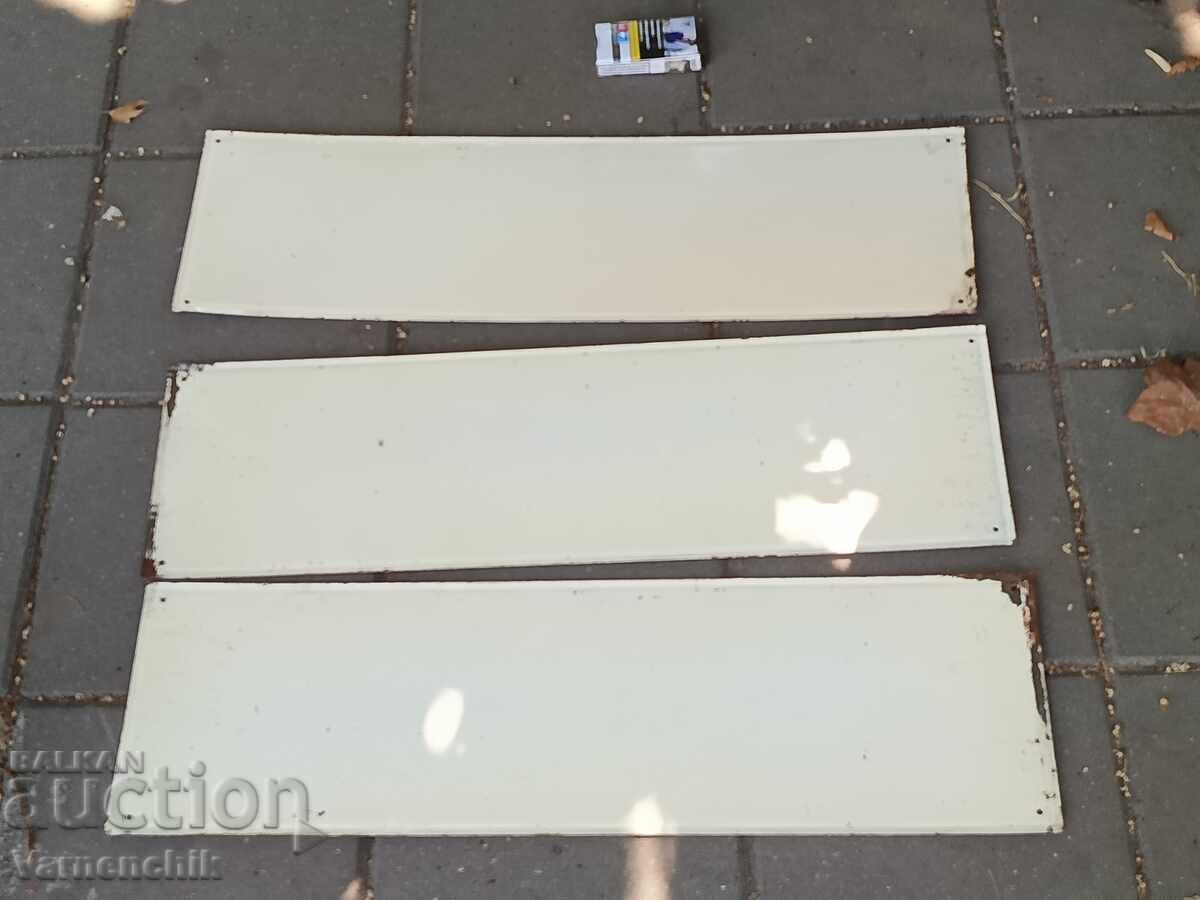 VMRO - Ακτιβιστές Πινακίδες Οδών με τιμή 500.00 BGN | € 255.65