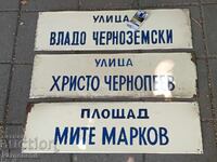 VMRO - activiști Indicatoare rutiere