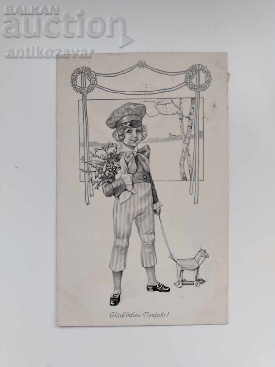 Παλιά ταχυδρομική, αυστρο-ουγγρική, χριστουγεννιάτικη κάρτα, 1906