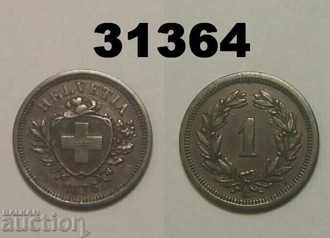 Ελβετία 1 ραπέν 1876 Σημειώσεις Ελβετία 1 ραπέν 1876 Σημειώσεις