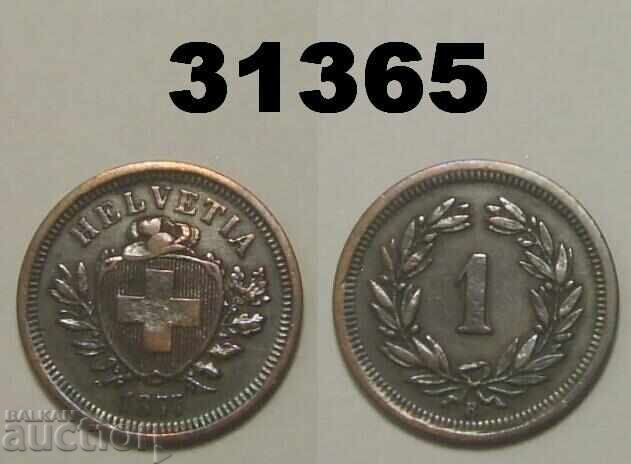 Switzerland 1 Rappen 1877 VF