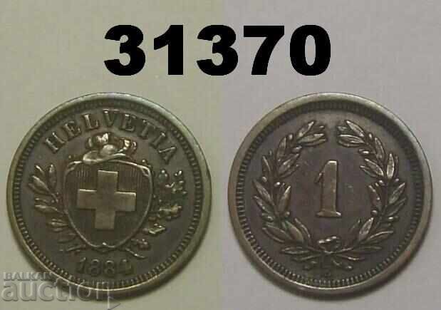 Switzerland 1 Rappen 1884 VF