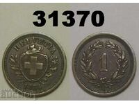 Switzerland 1 Rappen 1884 VF