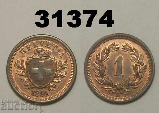 Switzerland 1 Rappen 1891 AU/UNC