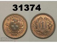 Switzerland 1 Rappen 1891 AU/UNC