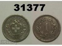 Elveția 1 rapan 1894 VF
