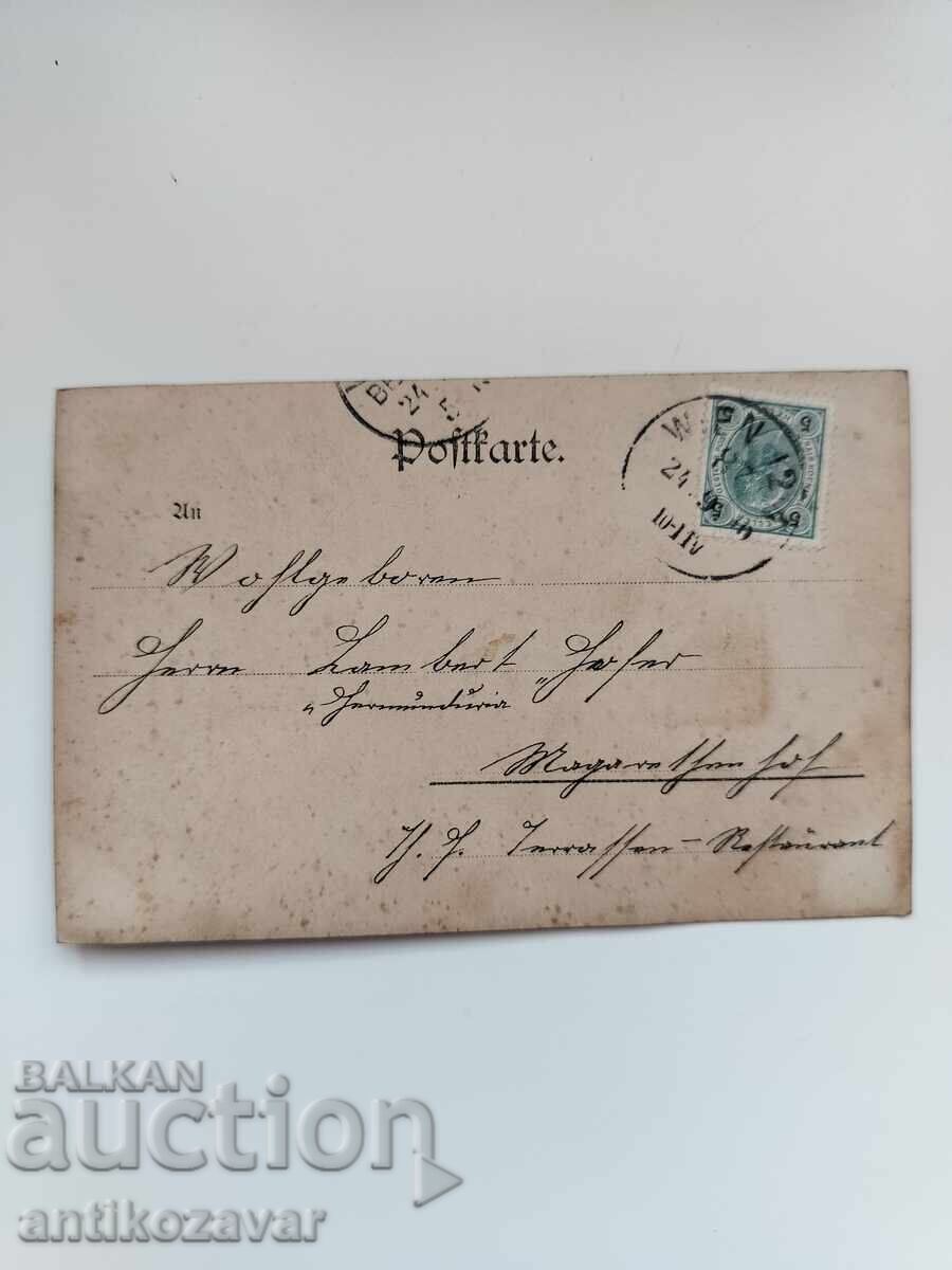 Veche carte poștală litografiată cu femeie și corb, 1900 cu preț 10.00 BGN | € 5.11 Veche carte poștală litografiată cu femeie și corb, 1900 cu preț 10.00 BGN | € 5.11