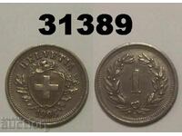 Швейцария 1 рапен 1908 XF