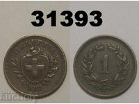Switzerland 1 Rappen 1912 XF