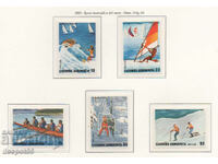 1983. Гърция. Спорт.