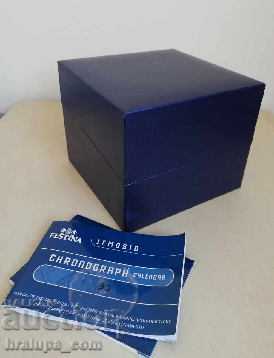 Auction Festina watch box Auction Festina watch box