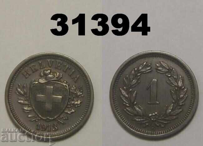 Switzerland 1 Rappen 1913 XF+