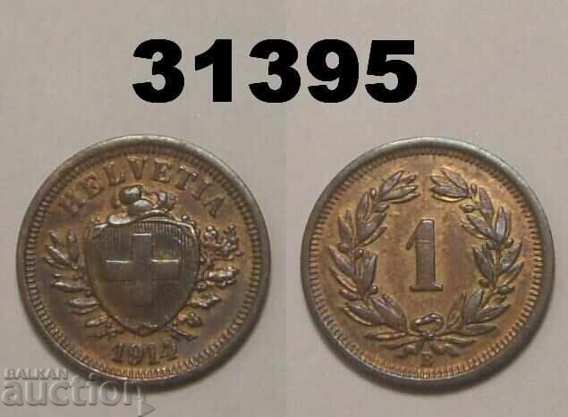 Switzerland 1 Rappen 1914 XF