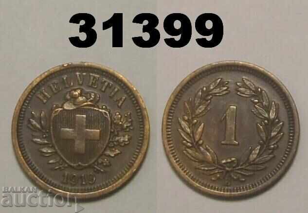 Elveția 1 rapan 1919 XF