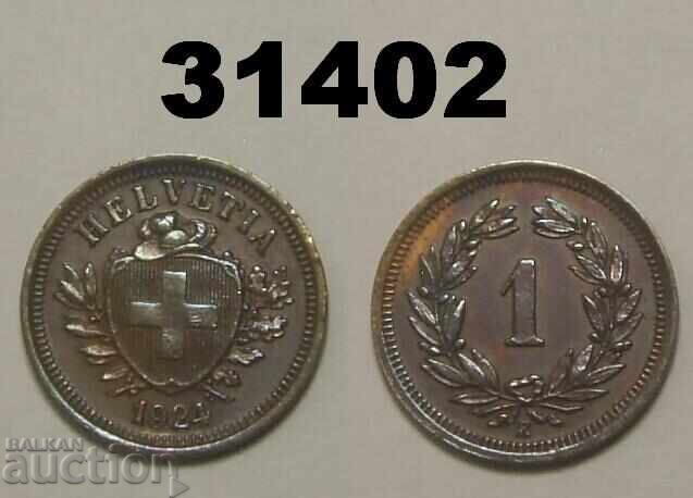 Switzerland 1 Rappen 1924 XF+/AU