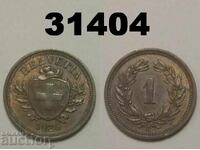 Switzerland 1 Rappen 1926 AUNC