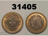 Elveția 1 rapan 1927 AUNC