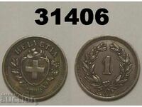 Швейцария 1 рапен 1928 XF