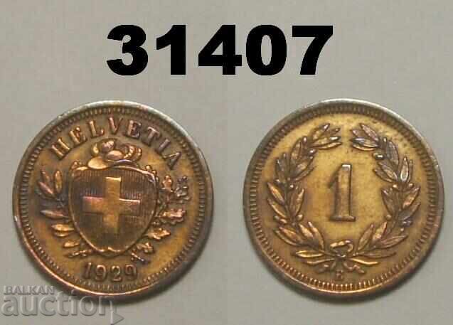 Switzerland 1 Rapen 1929