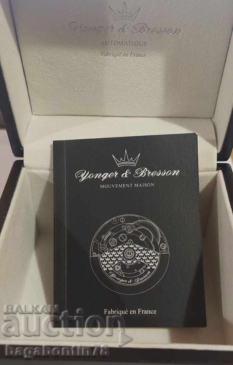 Νέο μηχανικό ρολόι Yonger & Bresson - 7 Νέο μηχανικό ρολόι Yonger & Bresson - 7