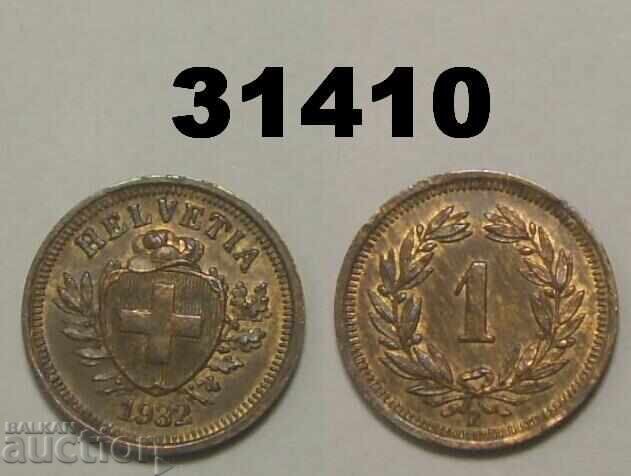 Switzerland 1 Rappen 1932 AUNC