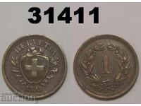 Швейцария 1 рапен 1933 XF