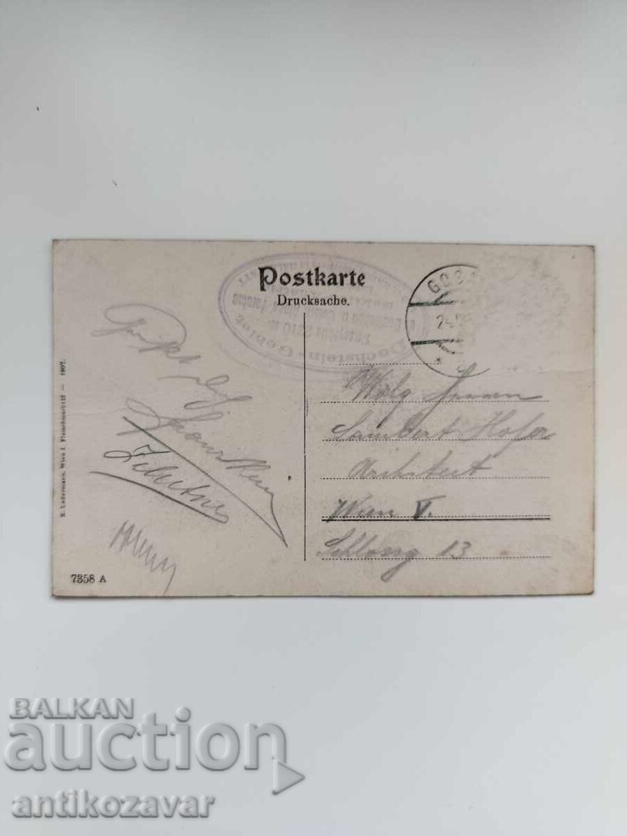 Стара пощенска алпинистка картичка, Австрийските Алпи 1907г. с цена 10.00 лв. | € 5.11