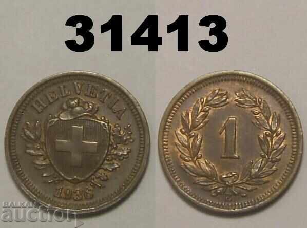Switzerland 1 Rappen 1936 AUNC