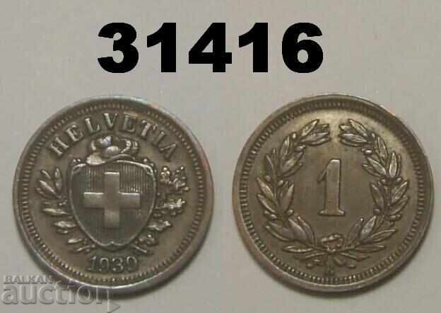 RR! Switzerland 1 Rappen 1939 XF