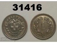 RR! Швейцария 1 рапен 1939 XF