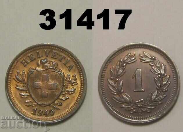Ελβετία 1 ραπέν 1940 XF+