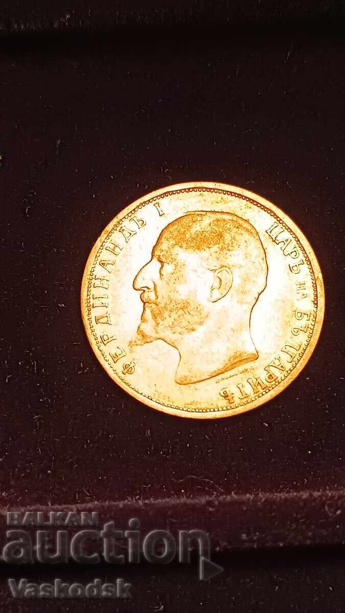 1 λεβ 1912 μ.Χ με τιμή 25.00 BGN | € 12.78