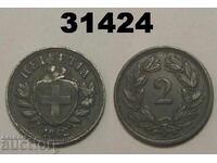 Ελβετία 2 ραπέν 1942 ψευδάργυρος