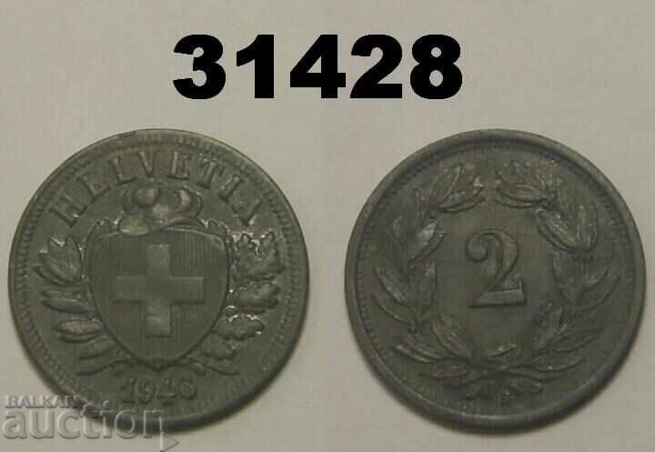 Ελβετία 2 ραπέν 1946 ψευδάργυρος