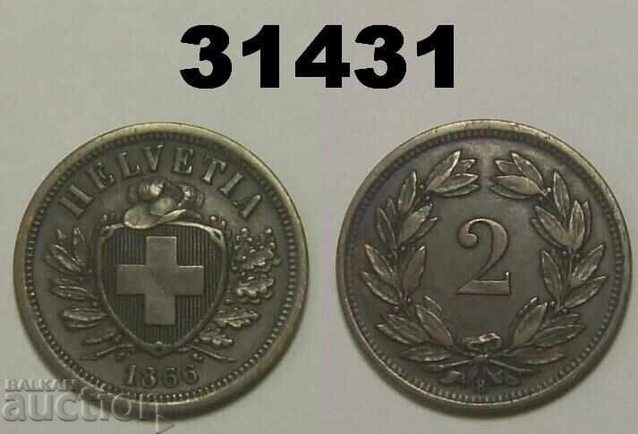 Ελβετία 2 ράπεν 1866 VF+ Ελβετία 2 ράπεν 1866 VF+
