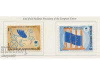 1994. Гърция.  Гръцкото председателство на ЕС.