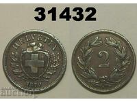 Elveţia 2 rapen 1870 Rar
