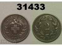 Switzerland 2 Rappen 1875 XF