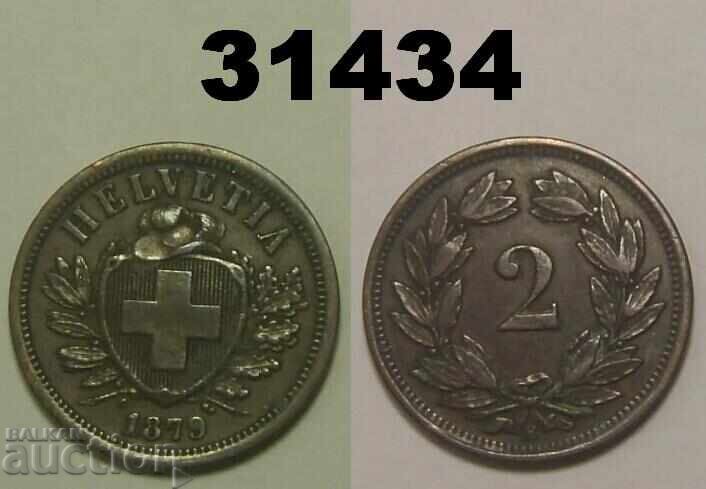 Switzerland 2 Rappen 1879 VF+ Switzerland 2 Rappen 1879 VF+