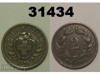 Switzerland 2 Rappen 1879 VF+