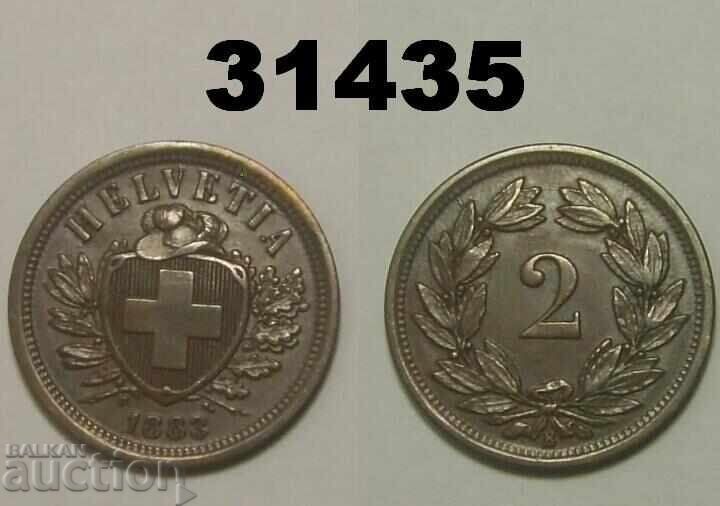 Switzerland 2 Rappen 1883 XF